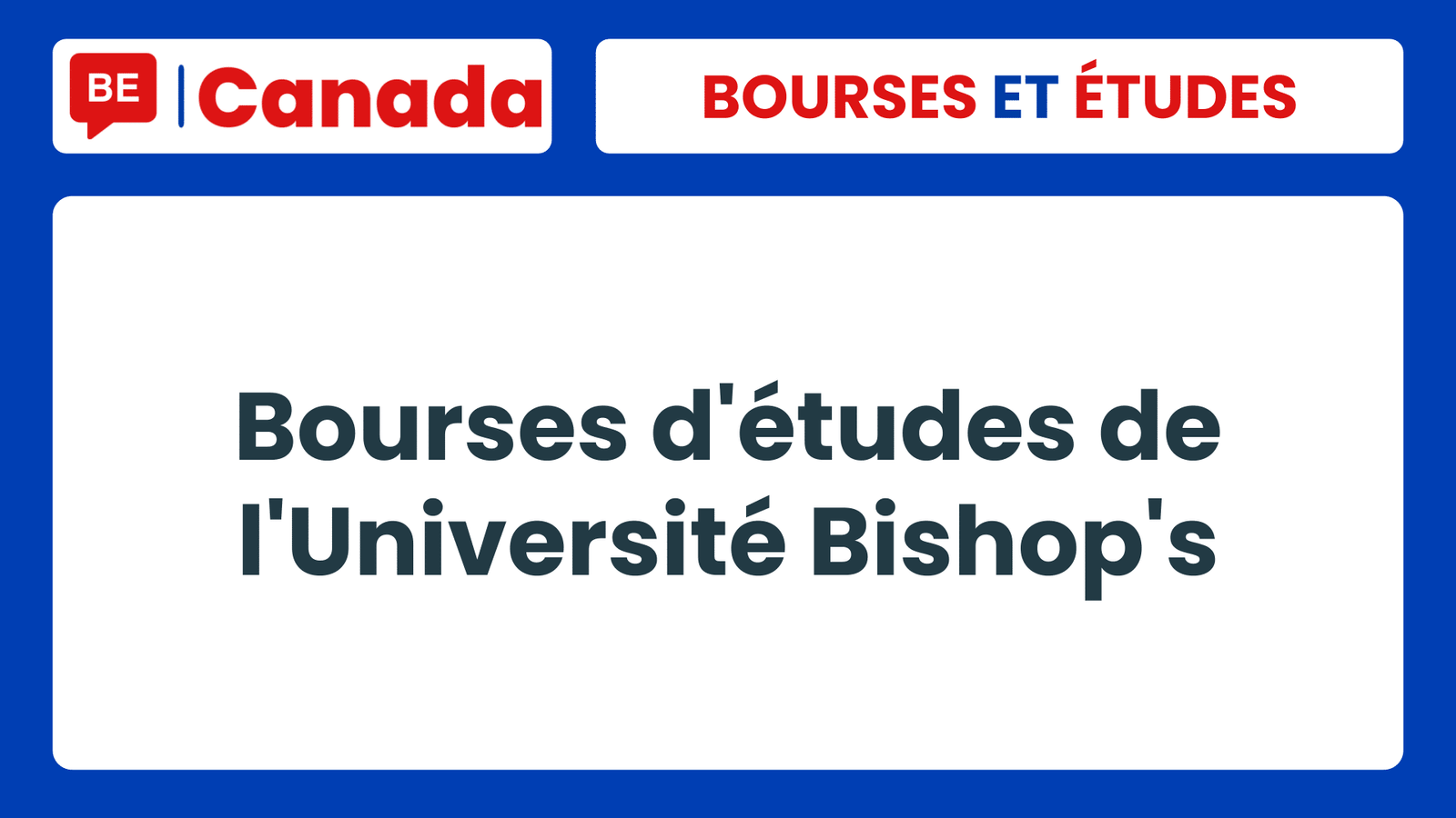 Bourses d'études de l'Université Bishop's