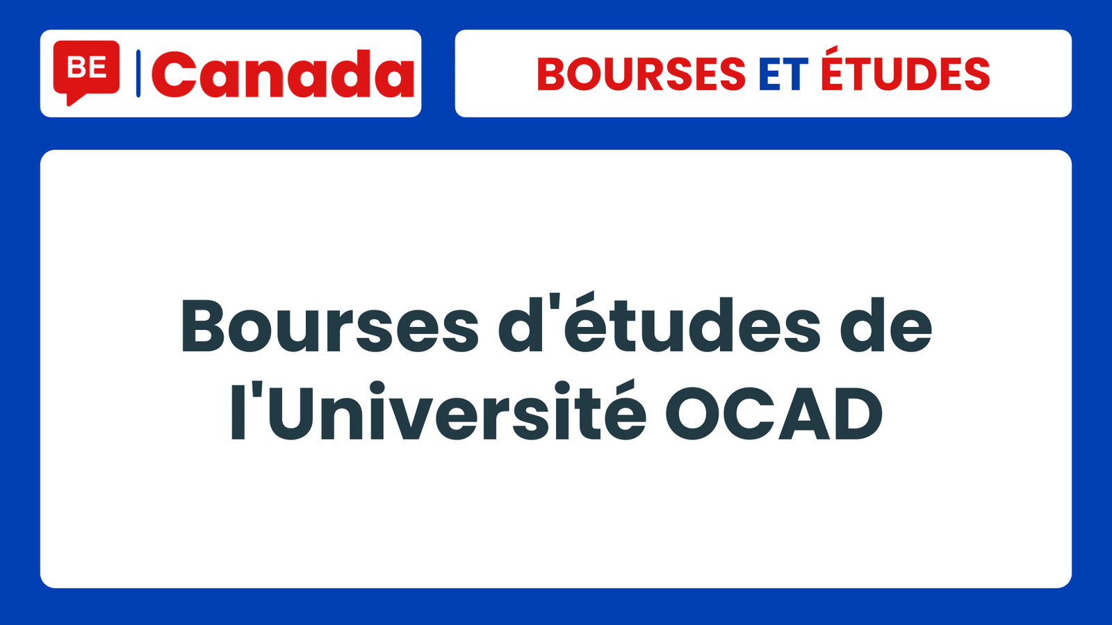 Bourses d'études de l'Université OCAD