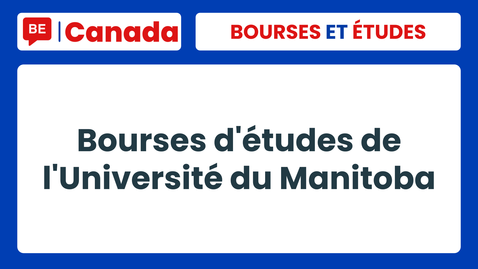 Bourses d'études de l'Université du Manitoba
