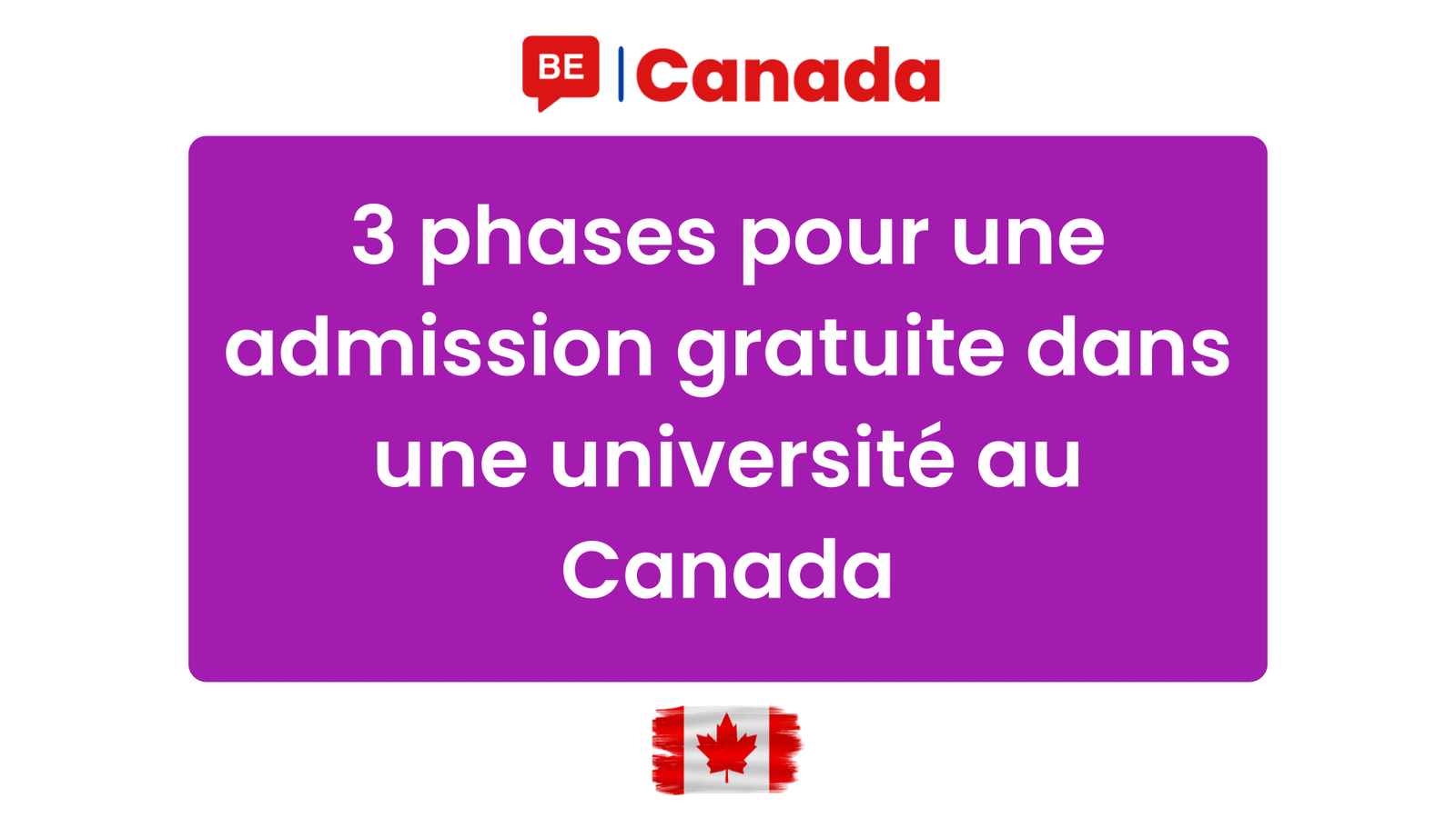 une admission gratuite dans une université au Canada
