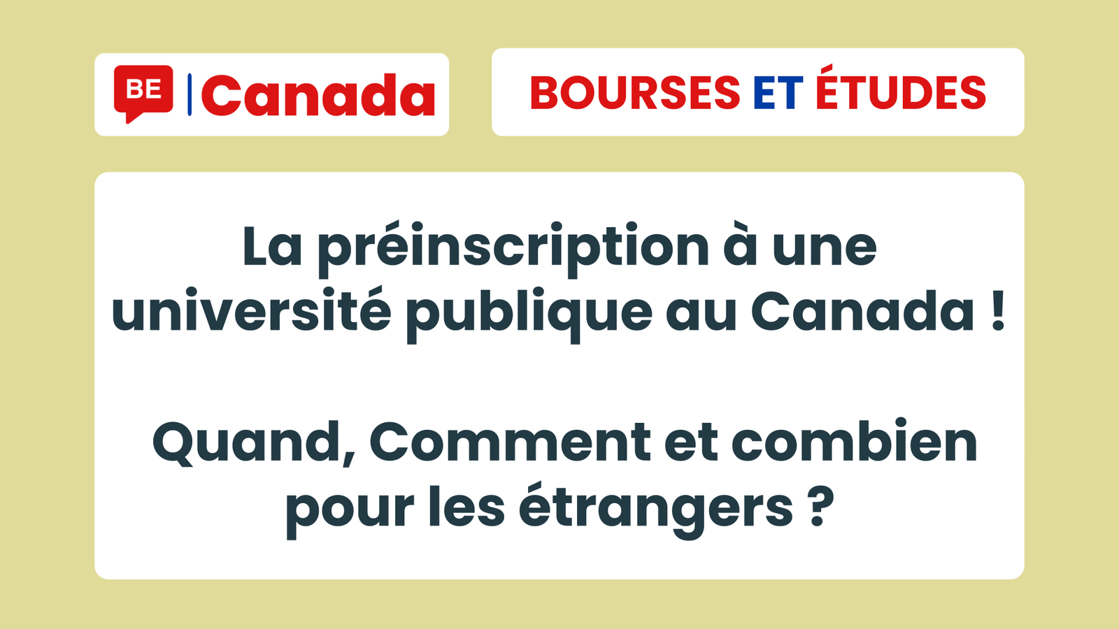 comment s inscrire dans une université publique au canada