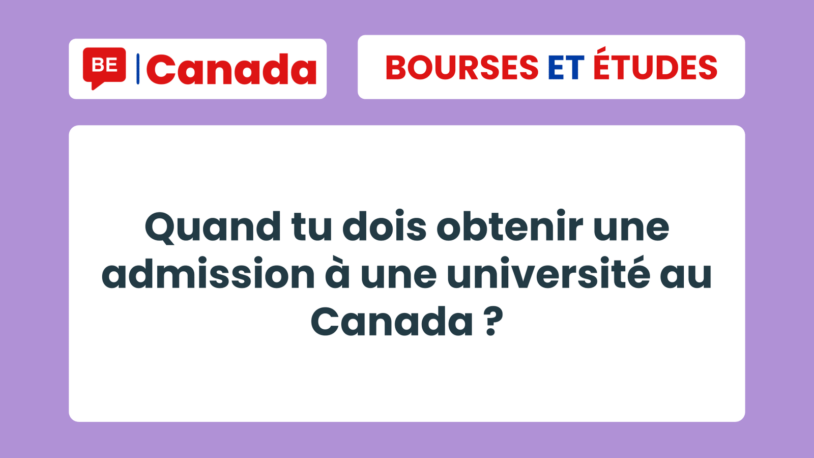 comment s'inscrire dans une école au canada