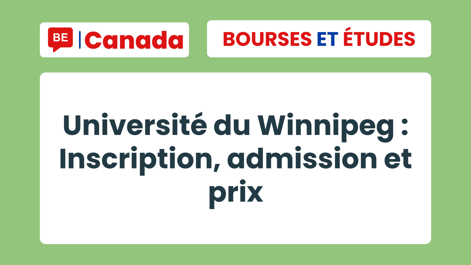 Université du Winnipeg